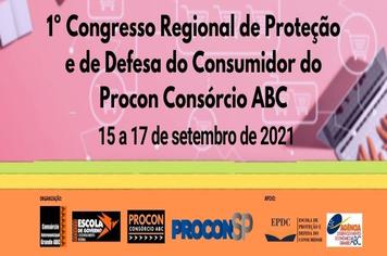 1º Congresso Regional de Proteção e de Defesa do Consumidor começa quarta-feira (15/9)