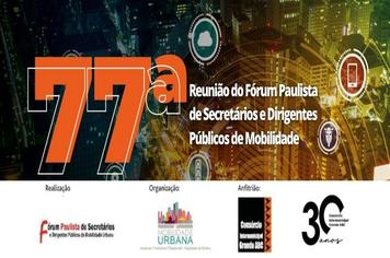 Consórcio ABC recebe 77ª Reunião do Fórum Paulista de Mobilidade nesta quinta-feira (11/3)