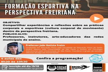 Consórcio ABC está com inscrições abertas para o curso de Formação Esportiva na Perspectiva Freiriana