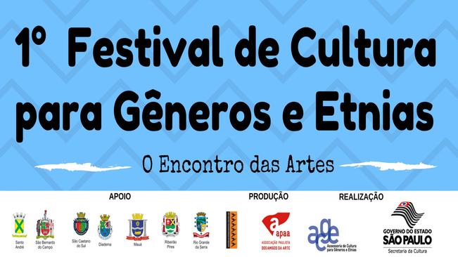 Com apoio do Consórcio, ABC recebe 1º Festival de Cultura para Gêneros e Etnias