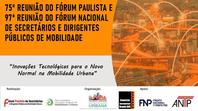 Reunião conjunta dos fóruns paulista e nacional de Mobilidade Urbana debate inovações tecnológicas