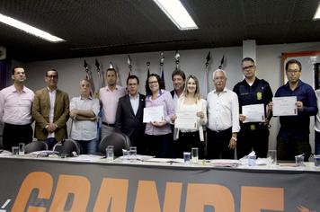 Foto - 80ª Reunião Ordinária da Assembleia Geral de Prefeitos