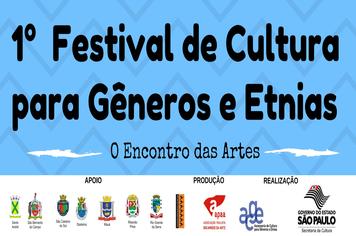 Com apoio do Consórcio, ABC recebe 1º Festival de Cultura para Gêneros e Etnias
