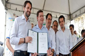 Ministério das Cidades aprova R$ 5 milhões para projeto do CCO Regional do Consórcio