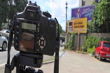 Consórcio ABC abre inscrições para o  1º Concurso Regional de Fotografias do Grande ABC