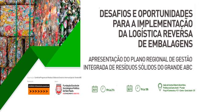 Logística reversa de embalagens é tema de seminário no ABC
