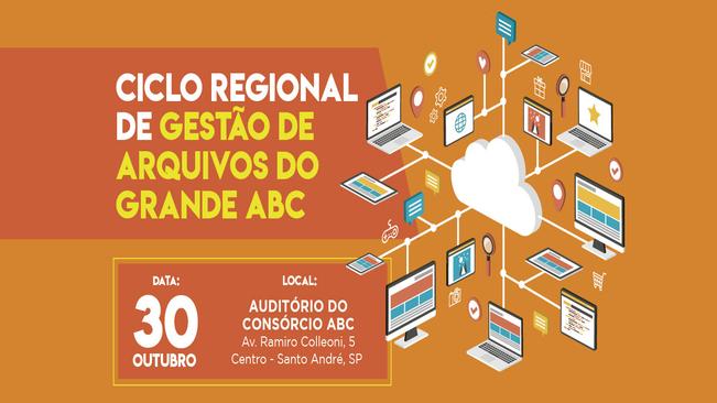 Consórcio ABC recebe Ciclo Regional de Gestão de Arquivos nesta quarta-feira (30/10)